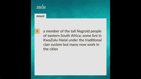 Imiwn in English. Imiwn Meaning and Translation from Zulu.